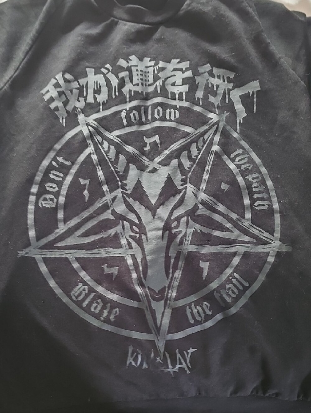 Killstar Black Crewneck Sweater with Dark Gray Pentagram Goat Graphic - Picture 5 of 5